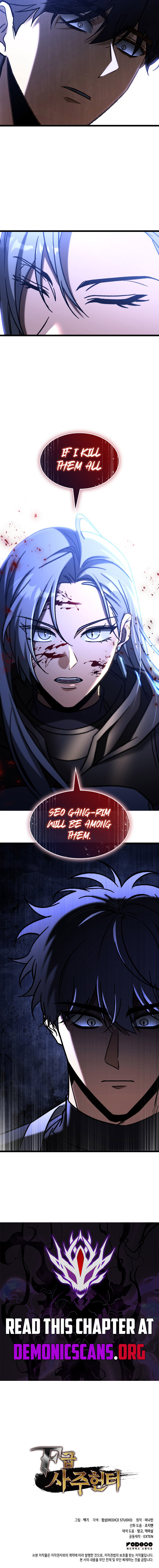 F-Class Destiny Hunter Chapter 110 15